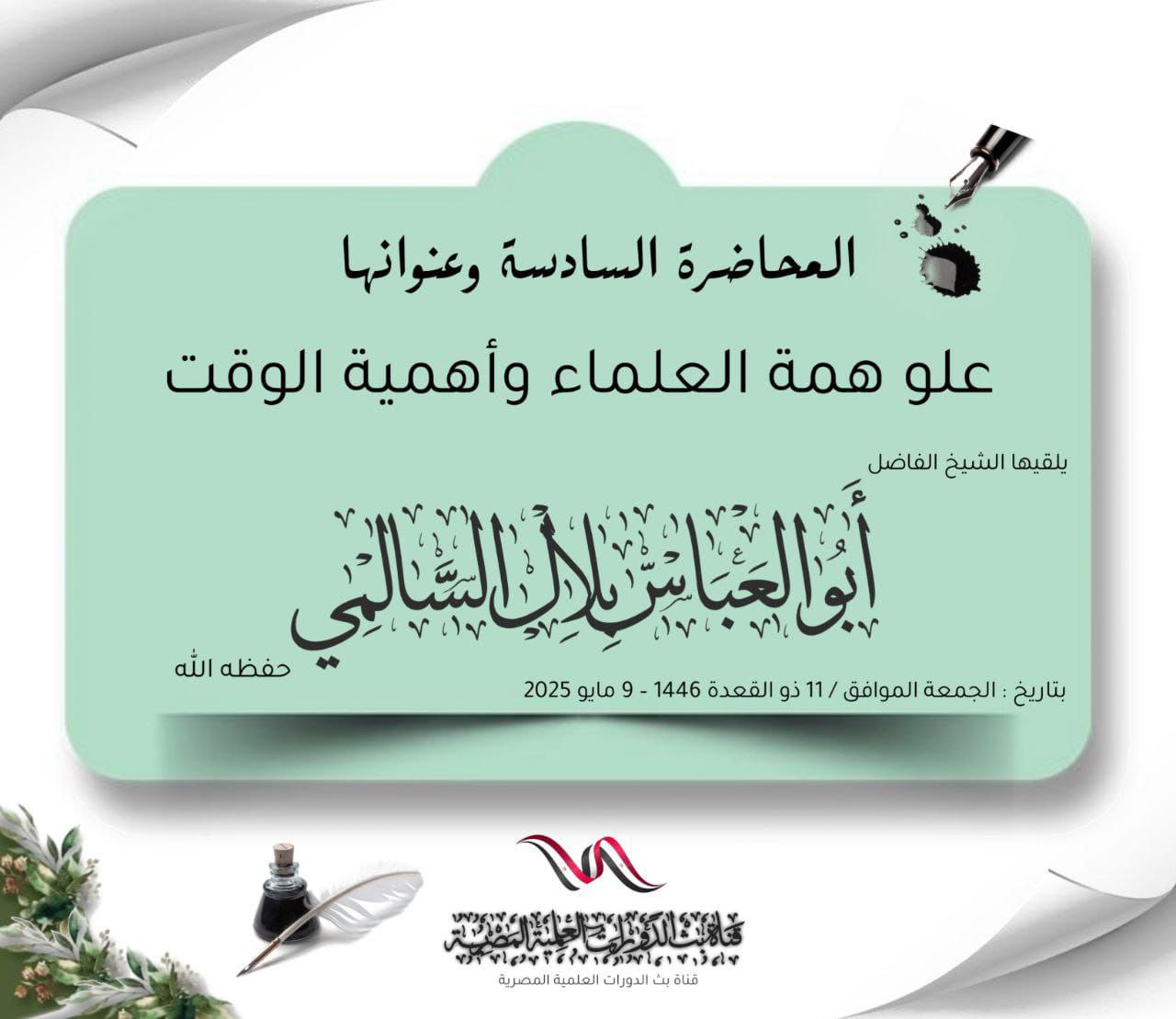 صورة